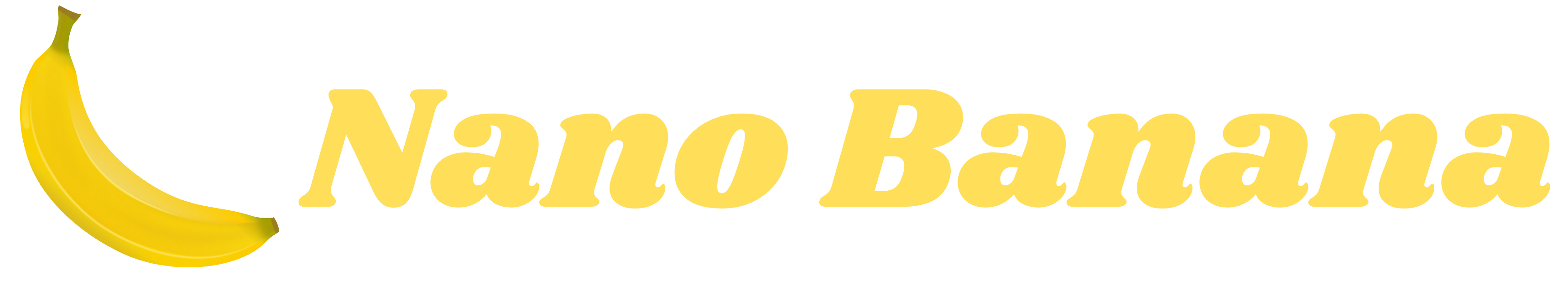 Nano Banana Logo